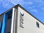 四川万通汽车学院图片