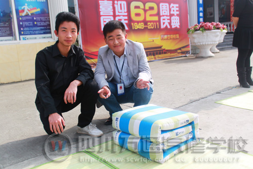 �Ĵ���ͨ���н�ʦ����������