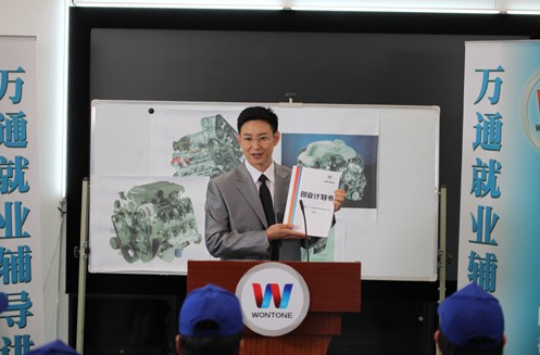 ���Ĵ���ͨѧ���� �������ľ�����