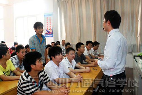 ��ͨ�������ؾ�ҵ����