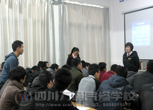 �Ĵ���ͨ����ѧУ��ҵ��Ƹ��