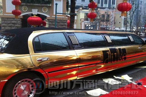 ��ͨ���޽���