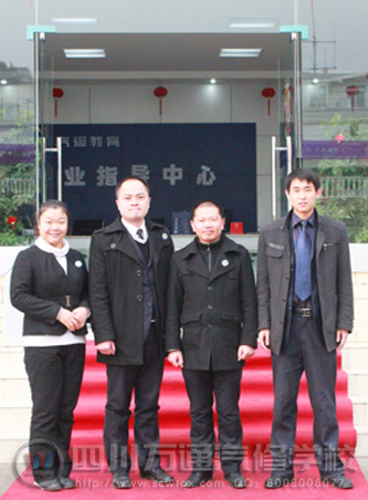 �Ĵ���ͨ����ѧУ