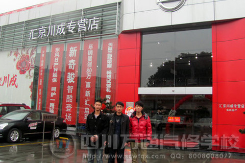 �Ĵ���ͨ����ѧУ