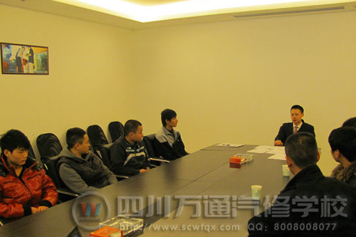 �Ĵ���ͨ����ѧУ