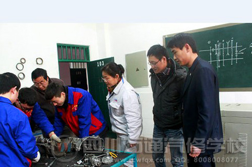 �Ĵ���ͨ����ѧУ