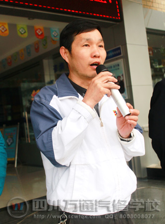 �Ĵ���ͨ����ѧУ