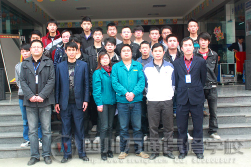 �Ĵ���ͨ����ѧУ ,��ͨ���޽���