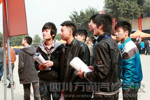 �Ĵ���ͨ����ѧУ