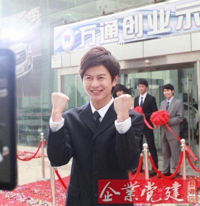 �Ĵ���ͨ����ѧУ