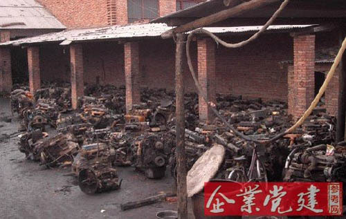 �Ĵ���ͨ����ѧУ