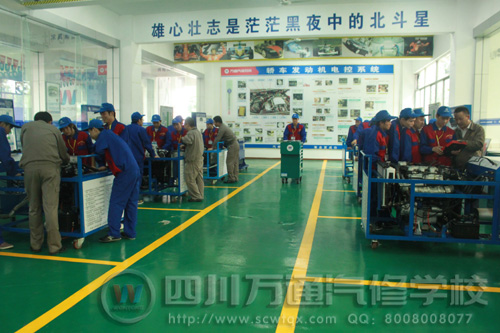 学汽修 让你毕业不再迷茫