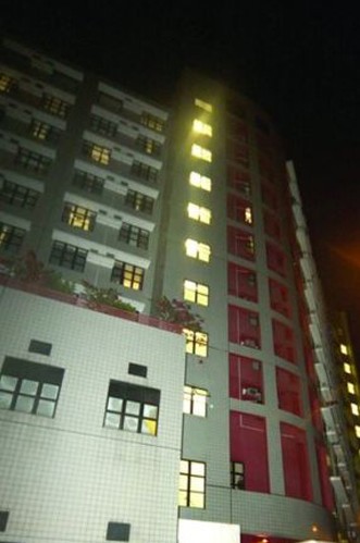 港科大学生宿舍