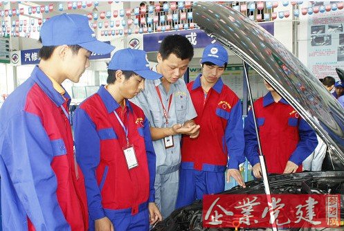 职业教育崛起 万通走在汽修教育前沿