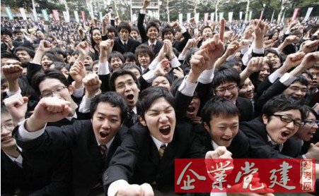 ��ѧ����ҵ����ʧҵ��