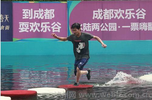 ���ͬѧ�����Ṧˮ��Ư