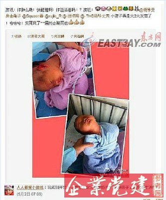 ��ʿŰӤ����ְҵ���� ��ǿְ�ؽ�������ü��