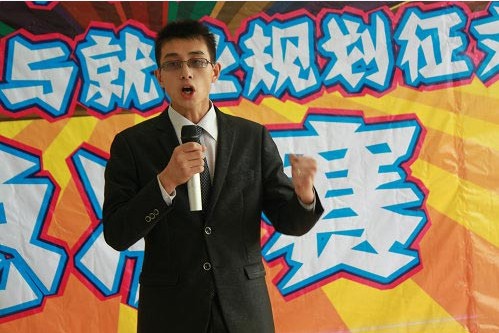 �ڶ���ְҵ�滮�ݽ�������ͼΪ���Ƚ���������գ�