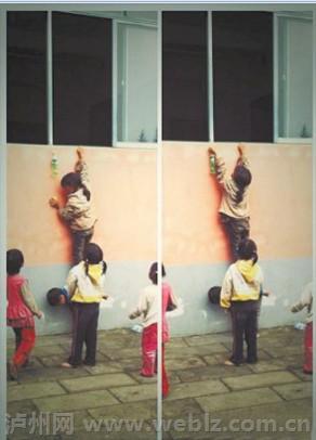 ��ѧ��ϷŪʰ��С�� ��Уְ�ؽ������ڱ���