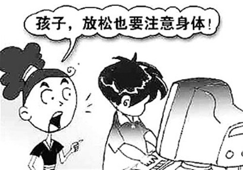 ������ɲ��ɷ���