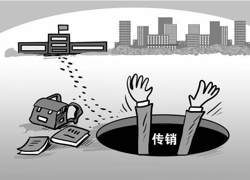 Ů��ѧ�����ݴ��� ְ�̽���Ϊ��ҵ����ҵ����