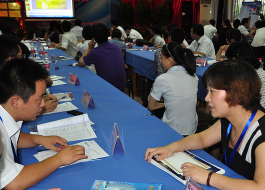 ��ҵ������ԺУ�����ֳ�Ǣ̸