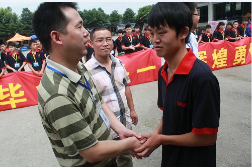 У�쵼��ѧ���������� ����ѧ��ǰ���ƽ�