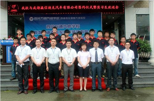 ������ҵ�˲�ȱ�ڼӾ� ��ҵ��У����