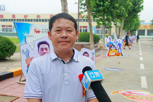 У�������λ����ʿ��ҵ�����˽��ܲɷ�