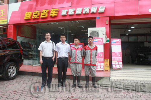 �����ܻطþ�ҵѧ��