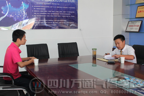 Ĳ����������Уѧ��