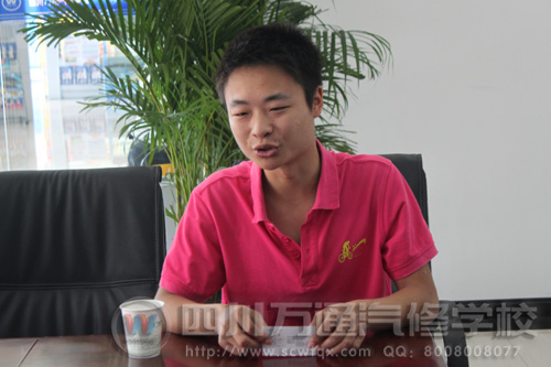 ��Уѧ������ӦƸ