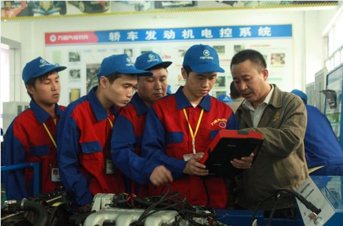 四川万通汽修学校