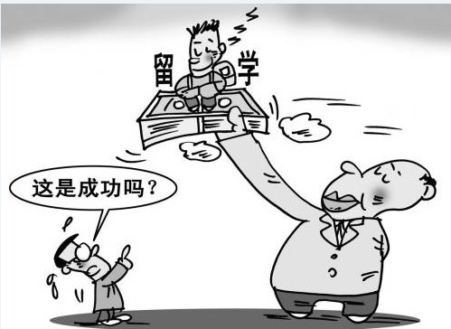 ��ѧ�ƽ�ɷ���֮·