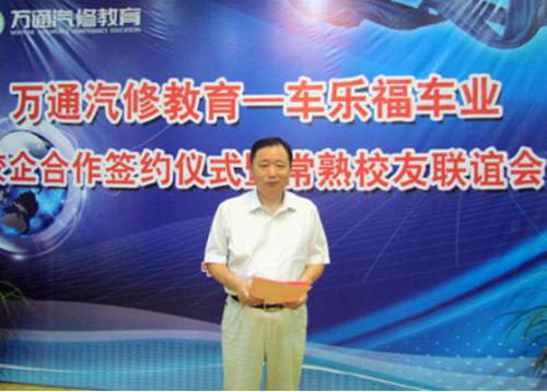 �»��������ž�ҵ�����¸������´�