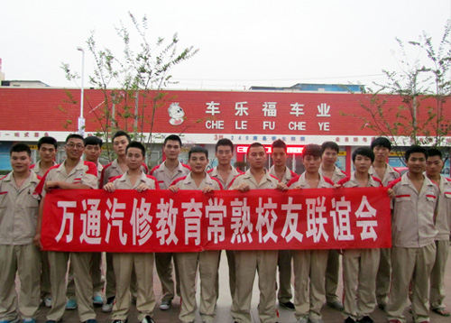 ��ͨ���޽�������У�������