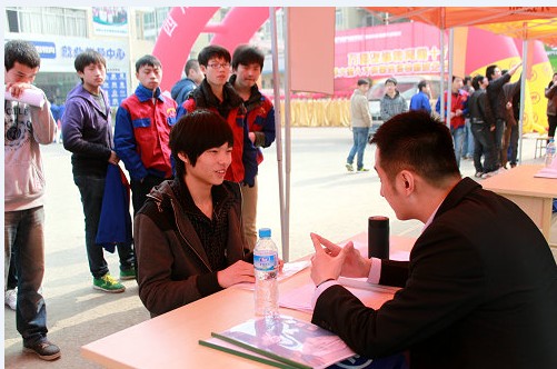 企业到校招人 杜绝面试陷阱