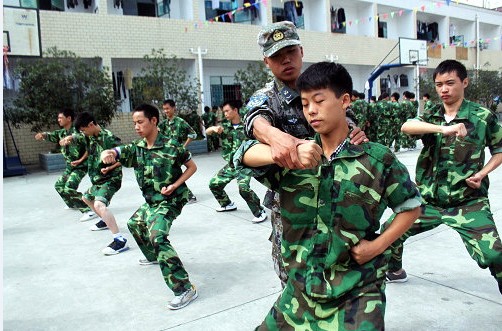 三教三训之军训