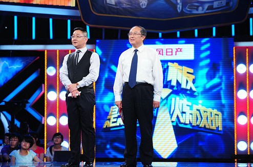 ���ϰ����������ɵġ��Ȳ�