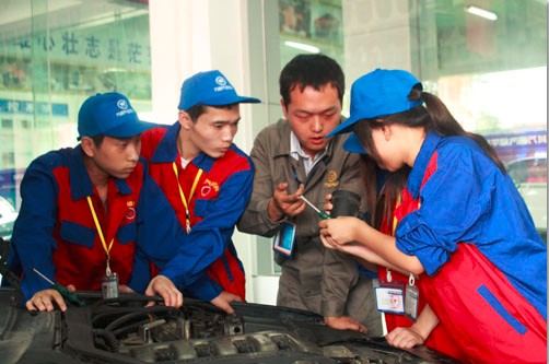 ����ʽ���� ��ѧ�����Ͽ���