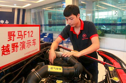 汽修人才紧缺 技术型人才最受企业青睐