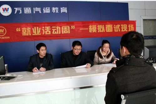 �Ĵ���ͨģ�������ֳ�