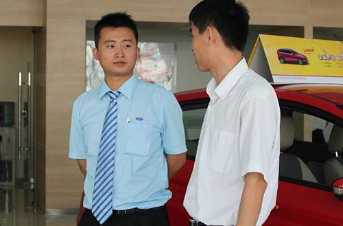 ����ʦ�߷ô�ѡ�ܳ�У�� �����ط��͹ذ�