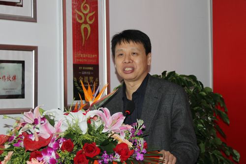 朱军教授发表受聘感言