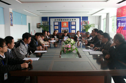 �Ĵ���ͨ'�����'ǩԼ��ʽ