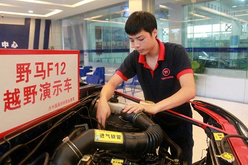 ������Ŭ��ѧϰ���޼��� ��η��ְѹ��