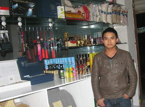 ƾ�輼���ɹ���ҵ����Ǭ��