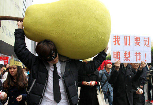 ��������������&ldquo;Ѽ��&rdquo;������