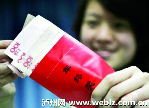 ������ս�����&ldquo;��ȫ��&rdquo;����