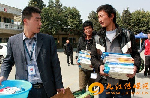 רְ������ȫ�̺ǻ�����ѧ��